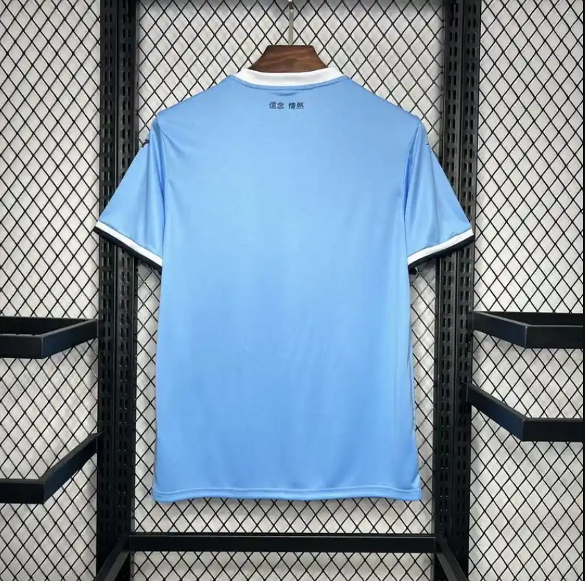 Lazio Home 2024/25 Football Kit - Fan Version
