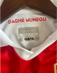 24/25 AS Monaco Home Jersey - Fan Version