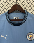 Manchester City 24-25 Home Stadium Jersey - Fan Version