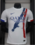 Paris Saint Germain 2024/2025 Away Jersey - Player Version