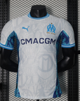 Olympique de Marseille 2024/2025 Home Jersey - Player Version